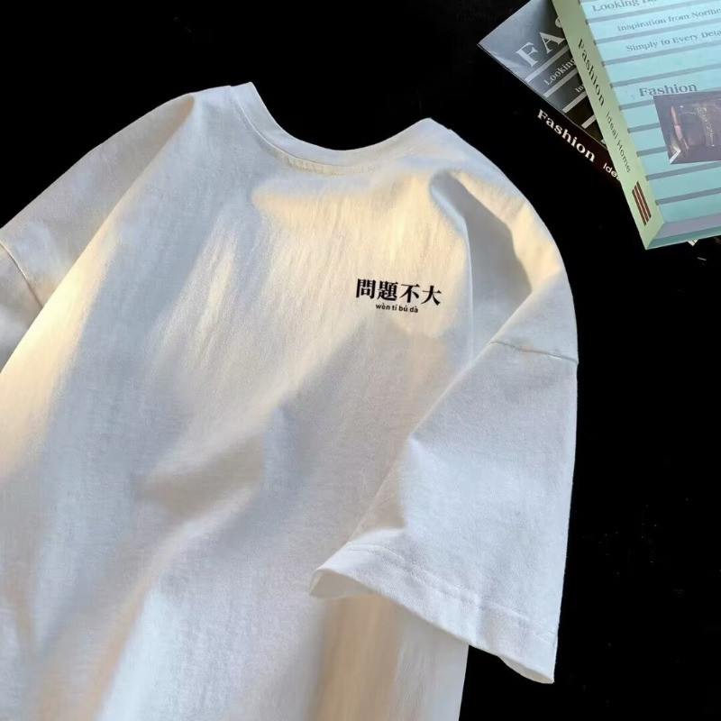 Street Fashion Hong Kong - 홍콩 스타일 스트리트 패션 스타일 텍스트