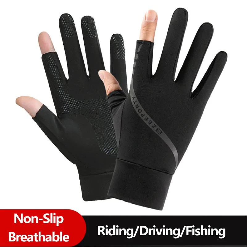 남성용 여름 얼음 실크 사이클링 장갑 얇은 선 스크린  - Street Fashion Gloves 리뷰 및 가격